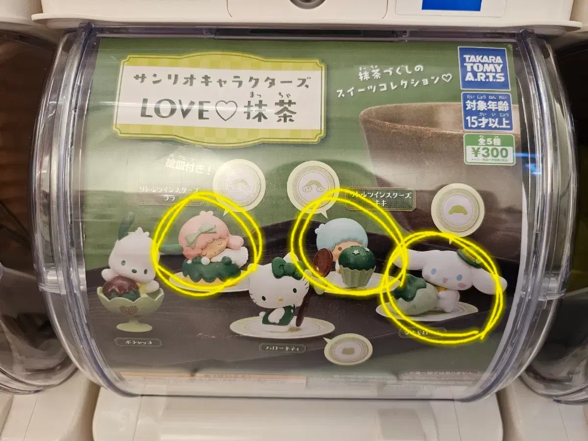 thumbnail-1